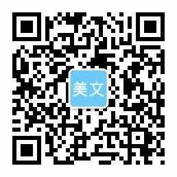 168计划免费版登录入口(官方)最新下载IOS/安卓版/手机版APP